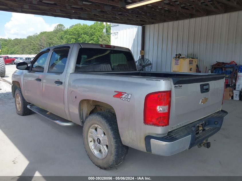 2007 Chevrolet Silverado 1500 Lt1 VIN: 2GCEK13C071563589 Lot: 39328056