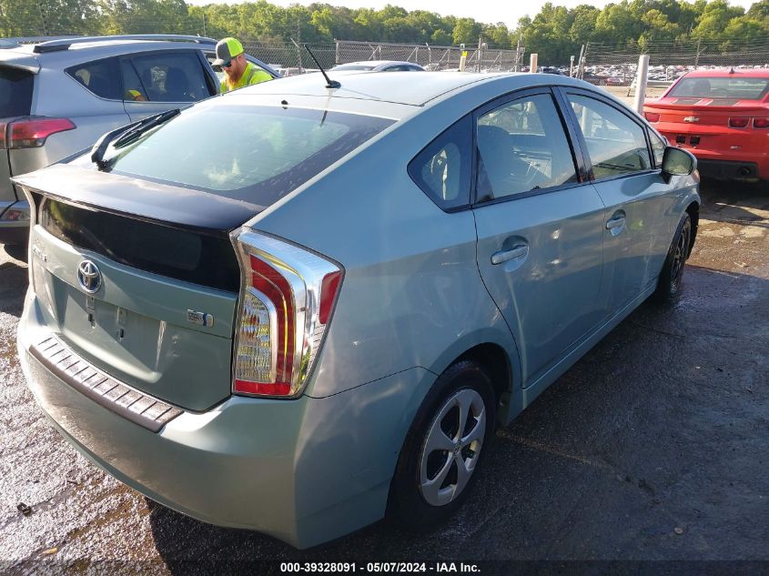 2013 Toyota Prius Two VIN: JTDKN3DU2D1721610 Lot: 39328091