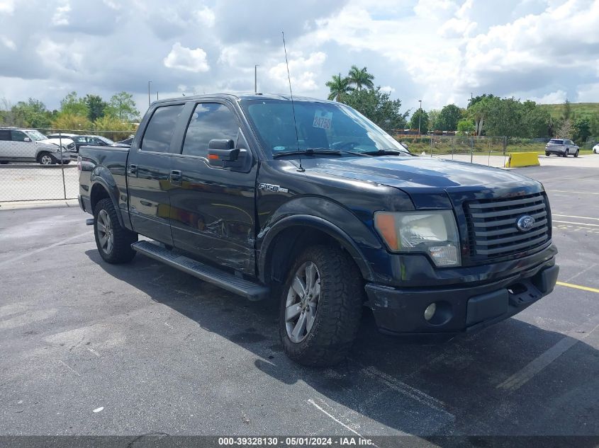 2010 Ford F-150 Fx2 Sport/Harley-Davidson/King Ranch/Lariat/Platinum/Xl/Xlt VIN: 1FTFW1CV8AKB46173 Lot: 39328130