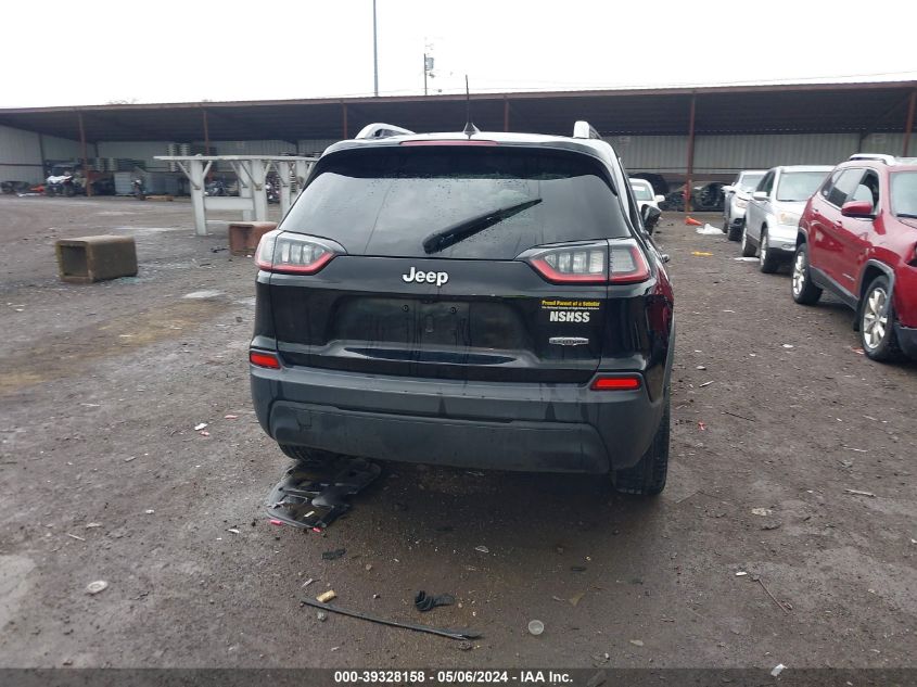 2019 Jeep Cherokee Latitude Fwd VIN: 1C4PJLCB3KD339485 Lot: 39328158