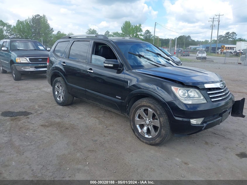 2009 Kia Borrego Ltd VIN: KNDJJ742395037825 Lot: 39328188
