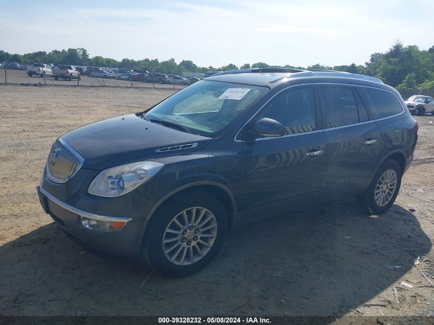 2011 Buick Enclave 1Xl VIN: 5GAKVBED2BJ183806 Lot: 39328232