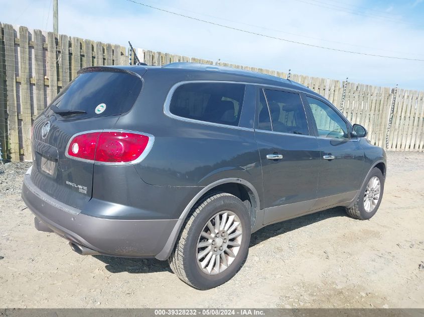 2011 Buick Enclave 1Xl VIN: 5GAKVBED2BJ183806 Lot: 39328232