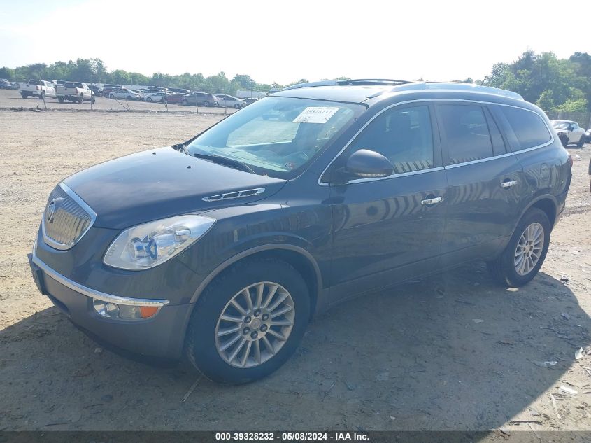 2011 Buick Enclave 1Xl VIN: 5GAKVBED2BJ183806 Lot: 39328232