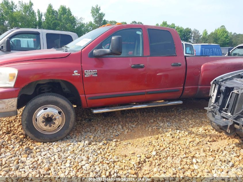 2007 Dodge Ram 3500 Slt/Sport VIN: 3D7MX48C27G703095 Lot: 40064586