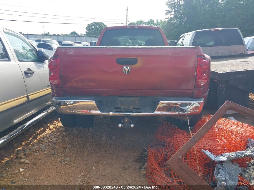 2007 Dodge Ram 3500 Slt/Sport VIN: 3D7MX48C27G703095 Lot: 40064586