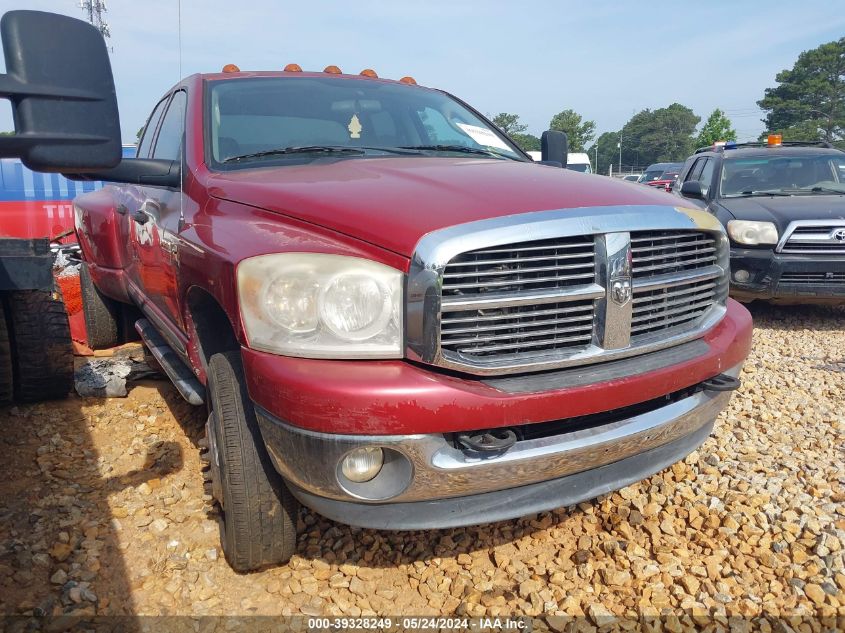 2007 Dodge Ram 3500 Slt/Sport VIN: 3D7MX48C27G703095 Lot: 40064586