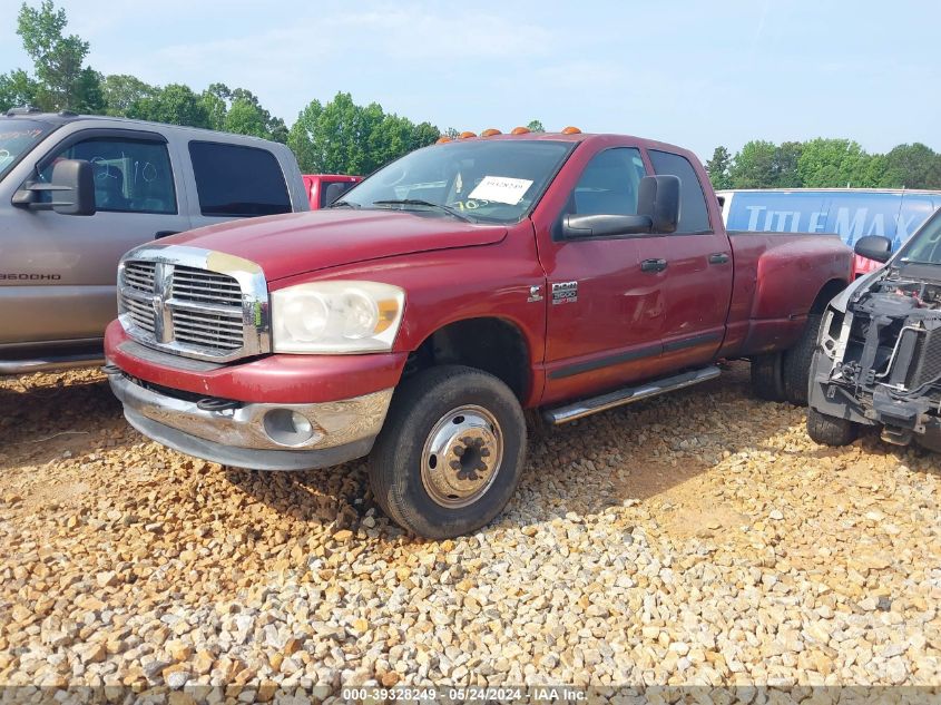 2007 Dodge Ram 3500 Slt/Sport VIN: 3D7MX48C27G703095 Lot: 40064586