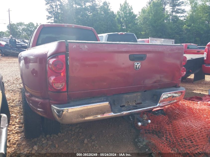 2007 Dodge Ram 3500 Slt/Sport VIN: 3D7MX48C27G703095 Lot: 40064586