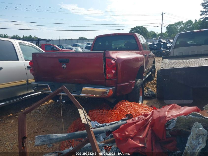 2007 Dodge Ram 3500 Slt/Sport VIN: 3D7MX48C27G703095 Lot: 40064586