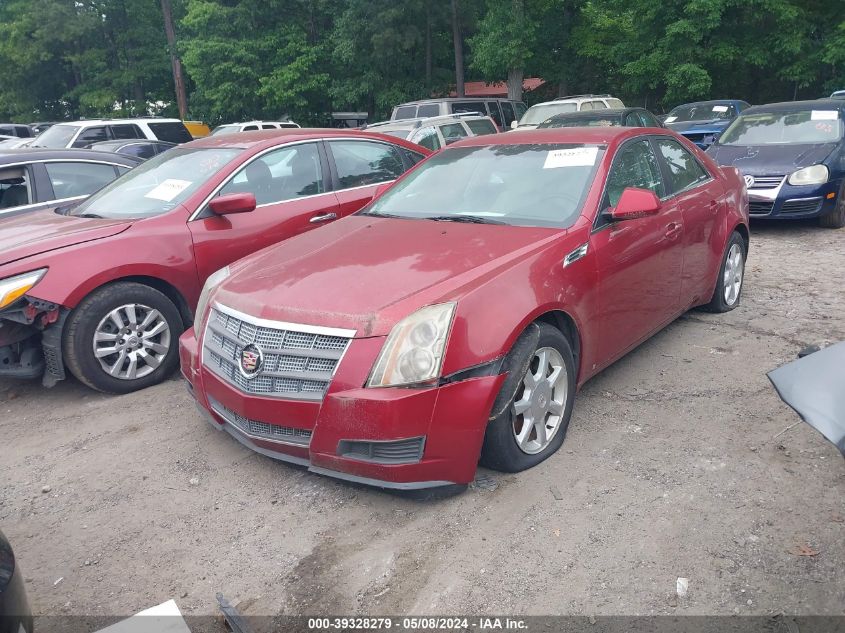 2008 Cadillac Cts Standard VIN: 1G6DF577X80147280 Lot: 39328279