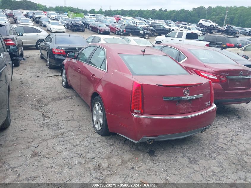 2008 Cadillac Cts Standard VIN: 1G6DF577X80147280 Lot: 39328279