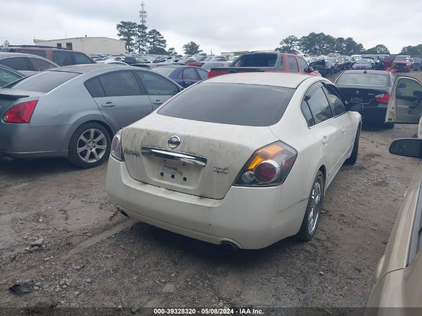 2011 Nissan Altima 2.5 S VIN: 1N4AL2AP4BC114187 Lot: 39328320