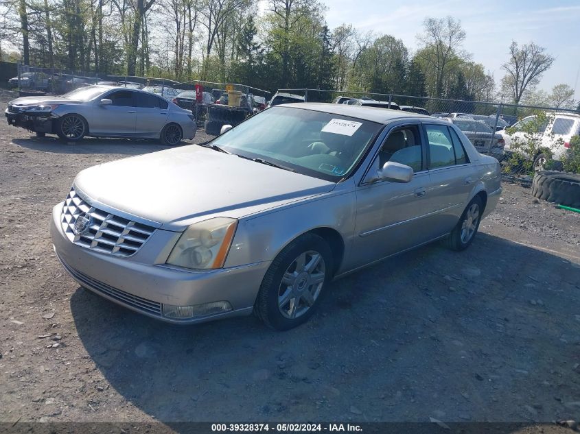 1G6KD57Y27U200437 | 2007 CADILLAC DTS