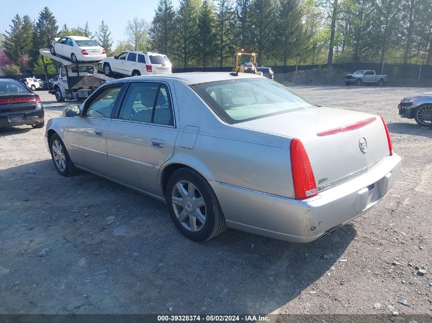 1G6KD57Y27U200437 | 2007 CADILLAC DTS