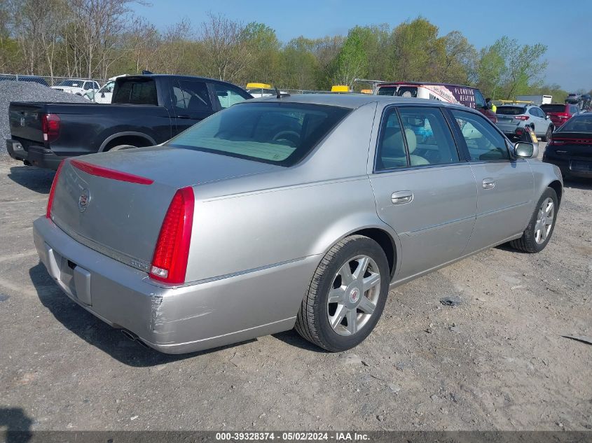 1G6KD57Y27U200437 | 2007 CADILLAC DTS