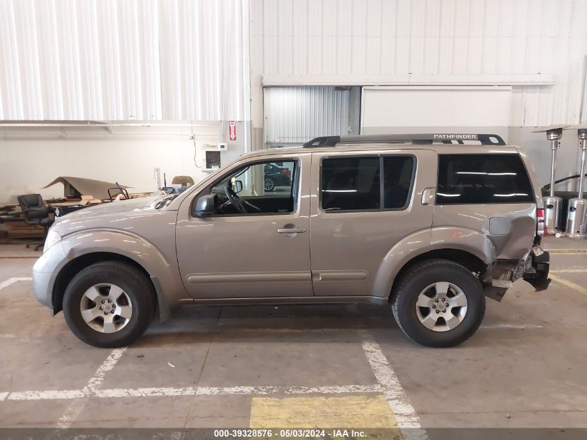 2006 Nissan Pathfinder S VIN: 5N1AR18U16C671428 Lot: 39328576