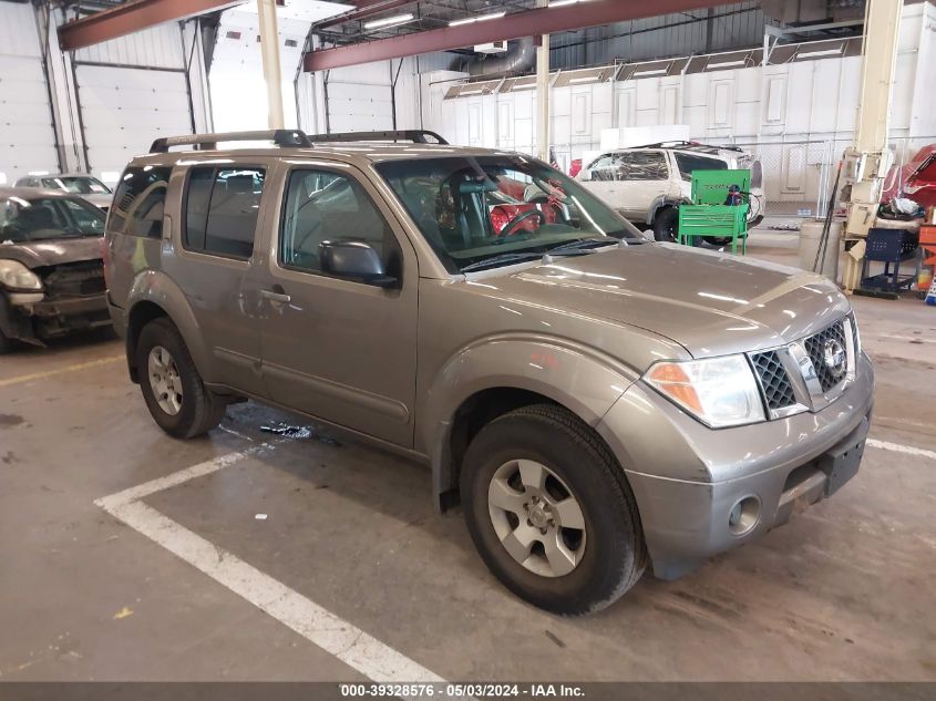 2006 Nissan Pathfinder S VIN: 5N1AR18U16C671428 Lot: 39328576