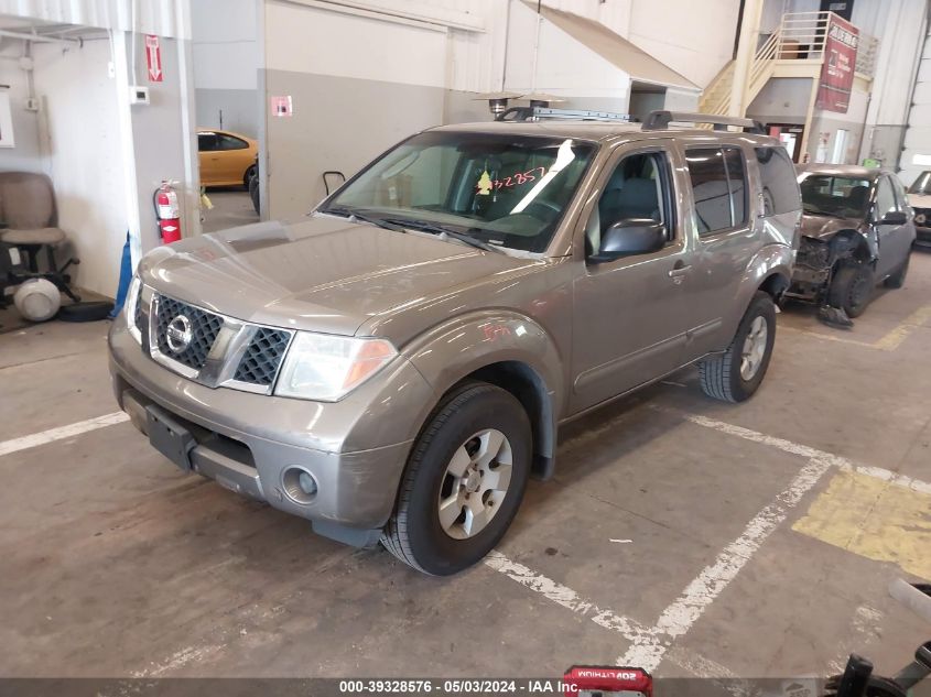 2006 Nissan Pathfinder S VIN: 5N1AR18U16C671428 Lot: 39328576