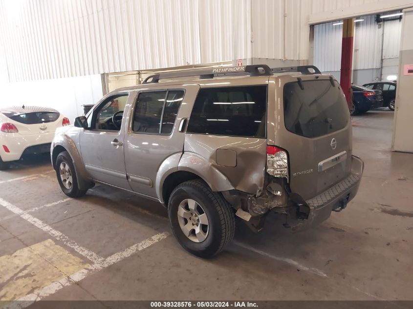 2006 Nissan Pathfinder S VIN: 5N1AR18U16C671428 Lot: 39328576