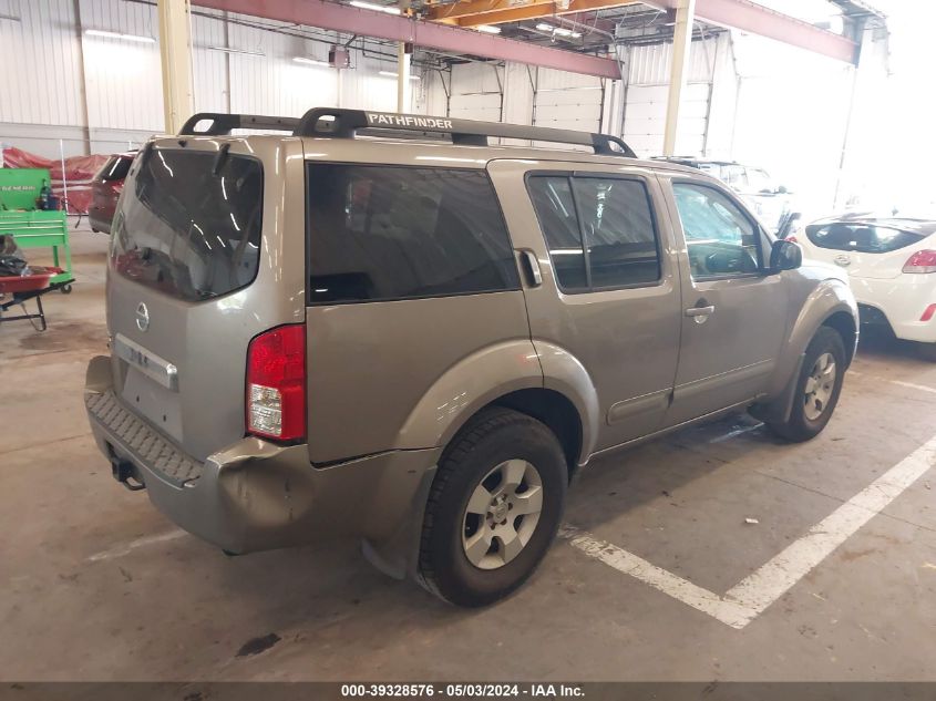 2006 Nissan Pathfinder S VIN: 5N1AR18U16C671428 Lot: 39328576