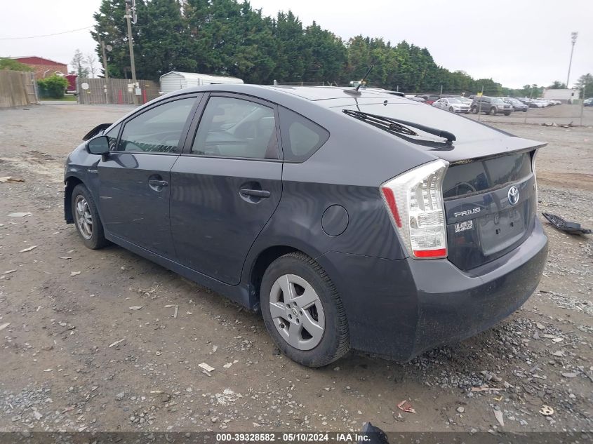 2011 Toyota Prius Two VIN: JTDKN3DUXB5309845 Lot: 39328582