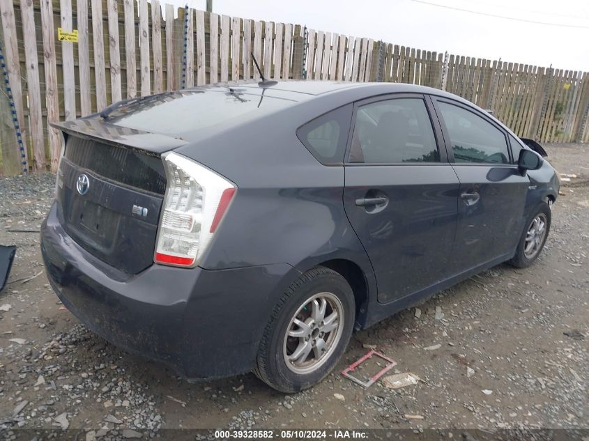 2011 Toyota Prius Two VIN: JTDKN3DUXB5309845 Lot: 39328582