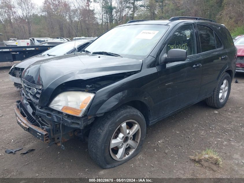 2008 Kia Sorento Lx VIN: KNDJC735585856839 Lot: 39328675