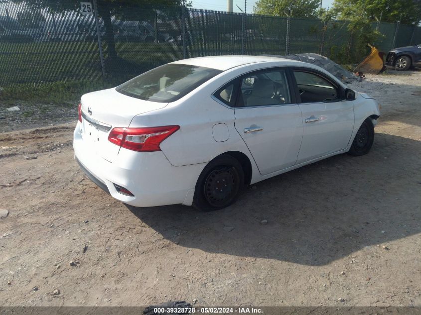 2017 Nissan Sentra S VIN: 3N1AB7AP2HY366730 Lot: 39328728