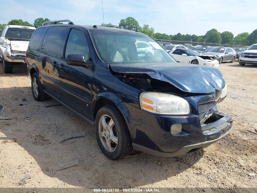 2006 Chevrolet Uplander Lt VIN: 1GNDX33L06D189469 Lot: 39328750