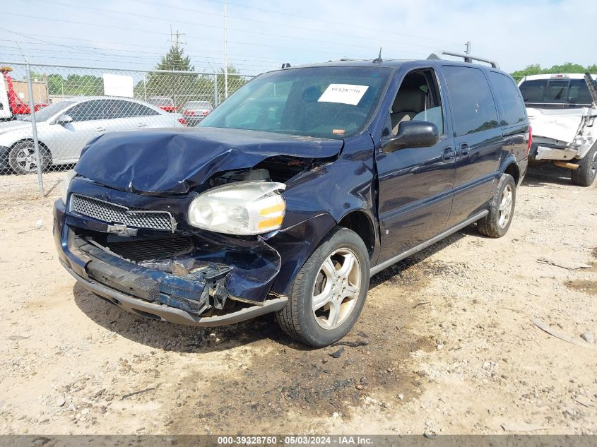 2006 Chevrolet Uplander Lt VIN: 1GNDX33L06D189469 Lot: 39328750