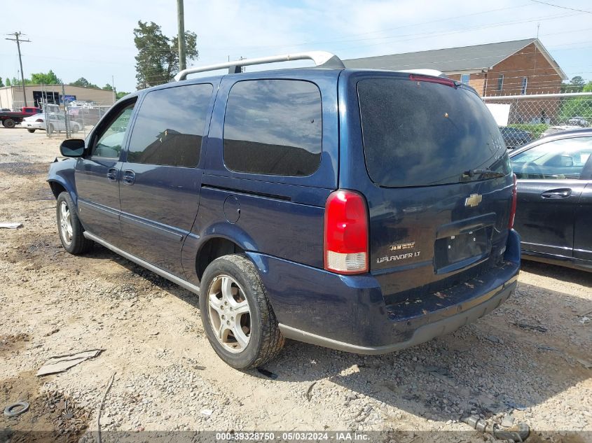 2006 Chevrolet Uplander Lt VIN: 1GNDX33L06D189469 Lot: 39328750