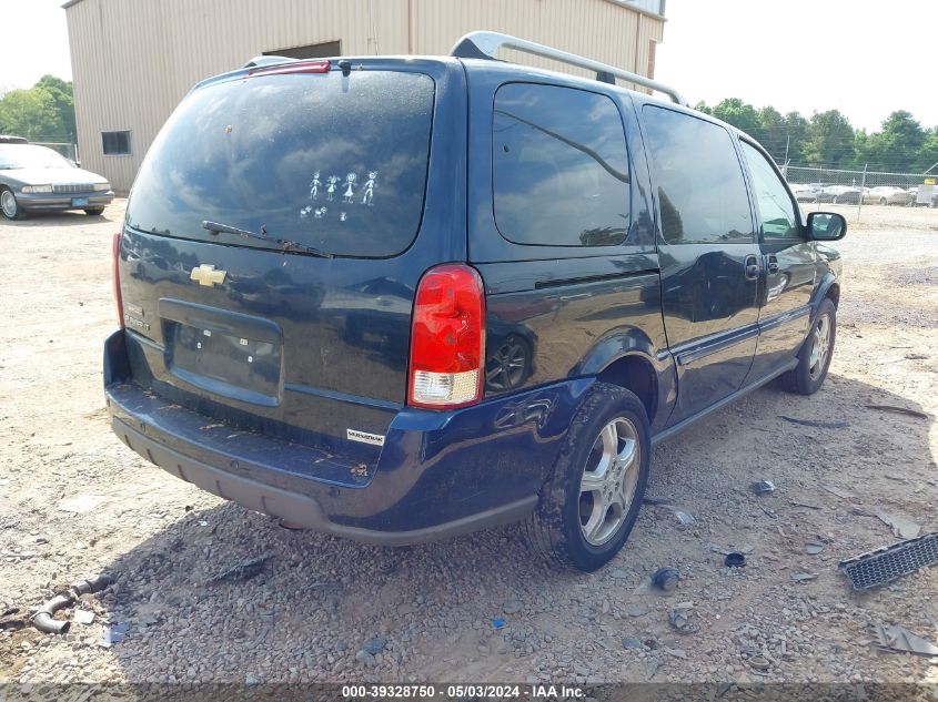 2006 Chevrolet Uplander Lt VIN: 1GNDX33L06D189469 Lot: 39328750