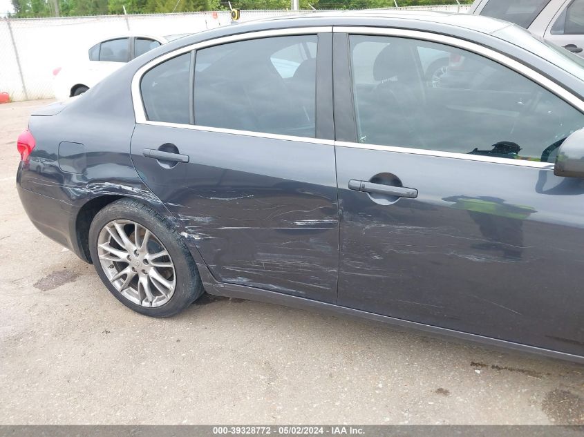 2008 Infiniti G35 Journey VIN: JNKBV61E98M207352 Lot: 39328772