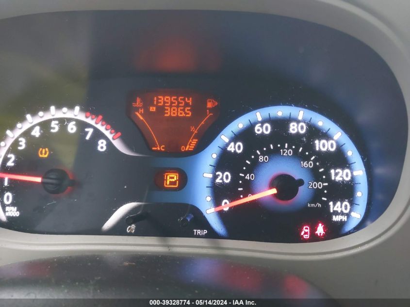 2011 Nissan Cube 1.8S VIN: JN8AZ2KR2BT209117 Lot: 39328774