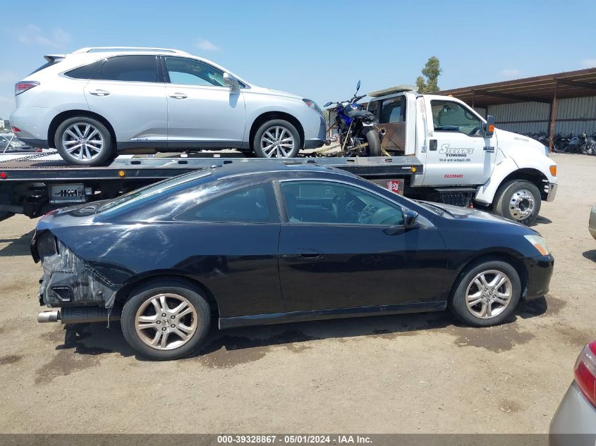 2006 Honda Accord 2.4 Ex VIN: 1HGCM72616A007300 Lot: 39328867