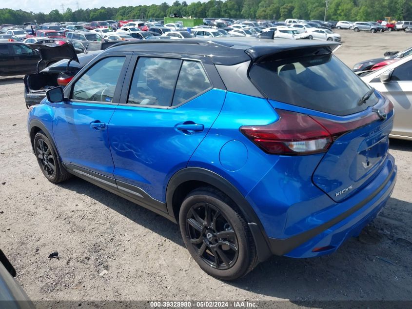 2023 Nissan Kicks Sr Xtronic Cvt VIN: 3N1CP5DV3PL529986 Lot: 39328980