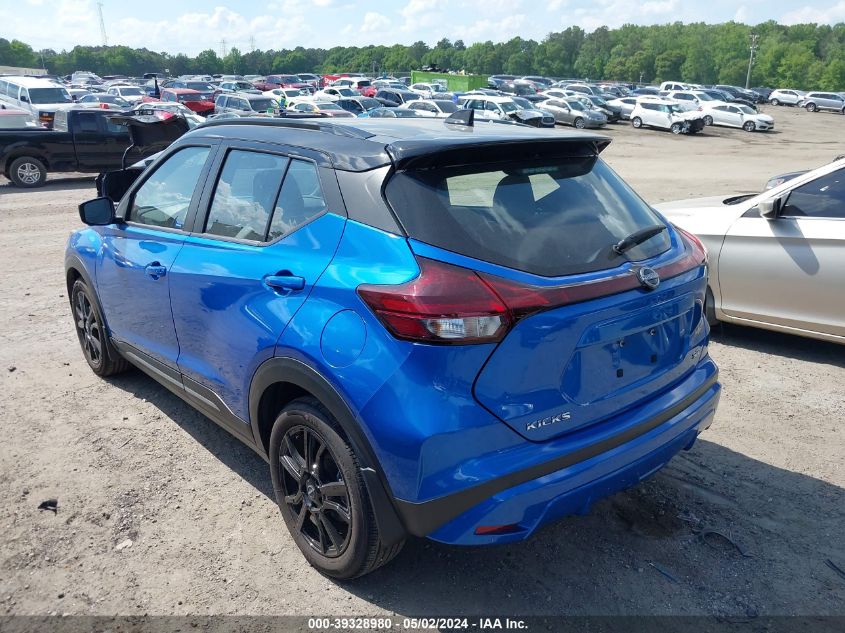 2023 Nissan Kicks Sr Xtronic Cvt VIN: 3N1CP5DV3PL529986 Lot: 39328980