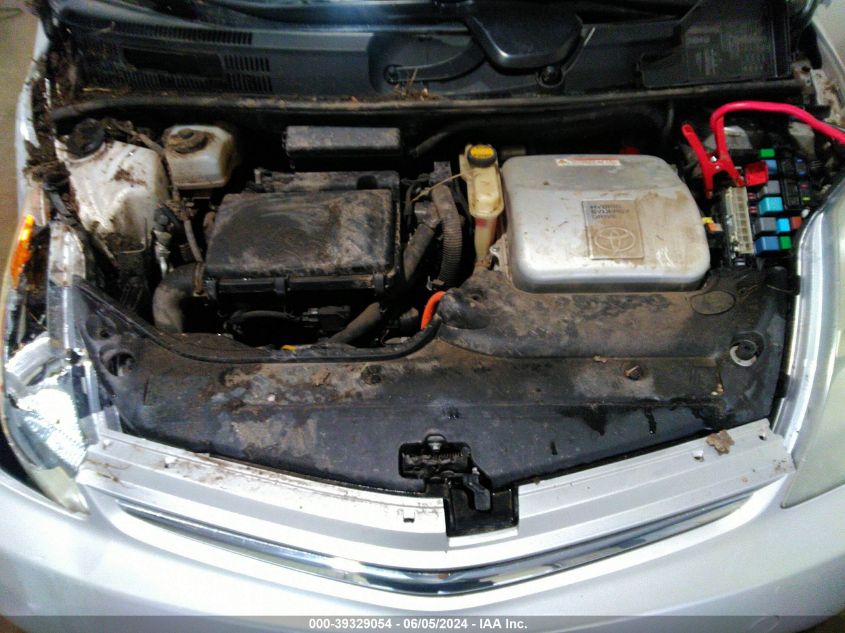 2008 Toyota Prius VIN: JTDKB20U383395075 Lot: 39329054