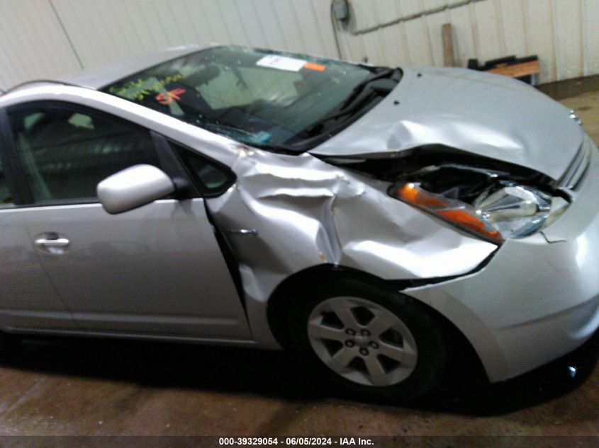 2008 Toyota Prius VIN: JTDKB20U383395075 Lot: 39329054