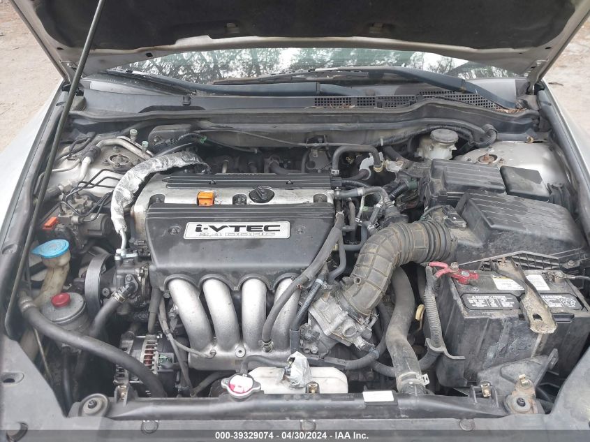 1HGCM56427A034097 | 2007 HONDA ACCORD