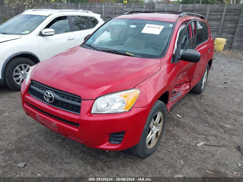 2011 Toyota Rav4 VIN: 2T3BF4DV7BW116590 Lot: 39329234