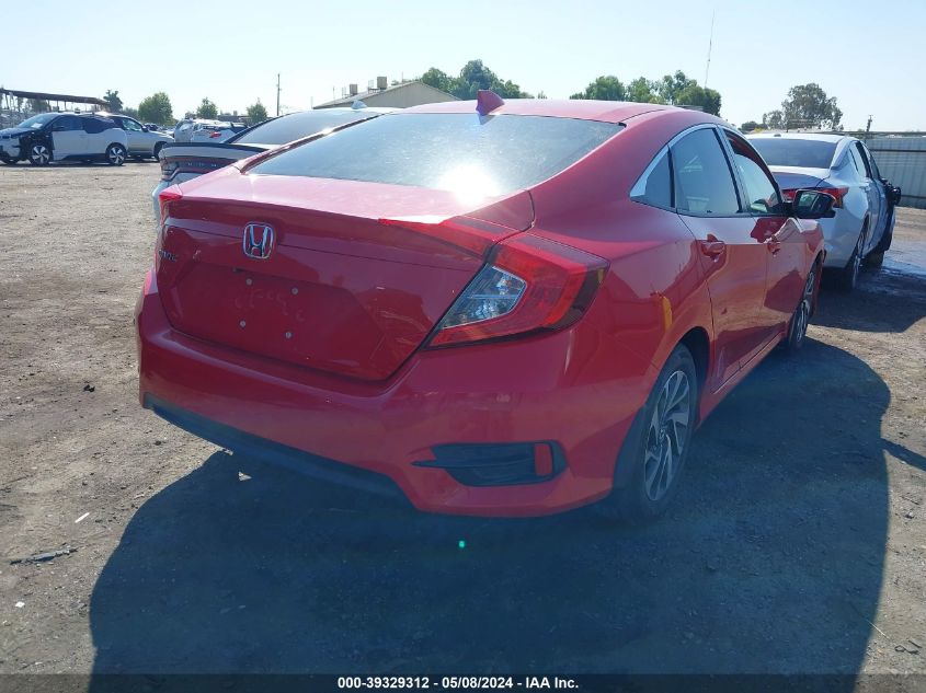 2018 Honda Civic Ex VIN: 2HGFC2F79JH516390 Lot: 39329312