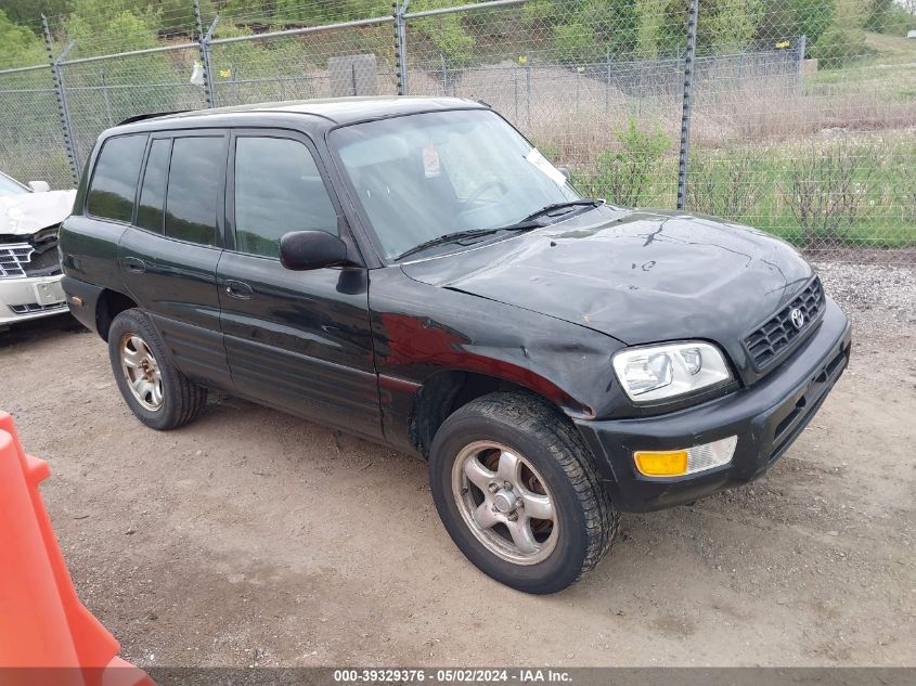 1999 Toyota Rav4 VIN: JT3HP10V8X7119033 Lot: 39329376