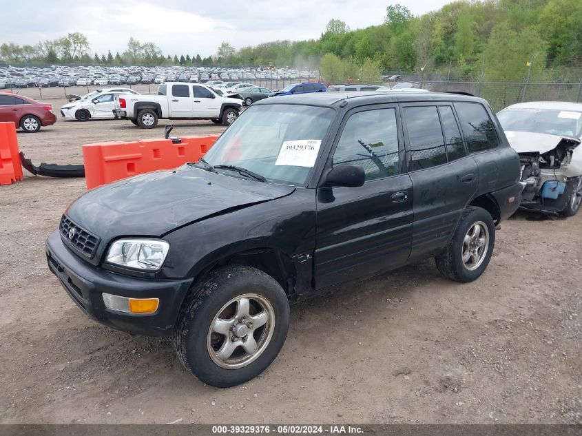 1999 Toyota Rav4 VIN: JT3HP10V8X7119033 Lot: 39329376