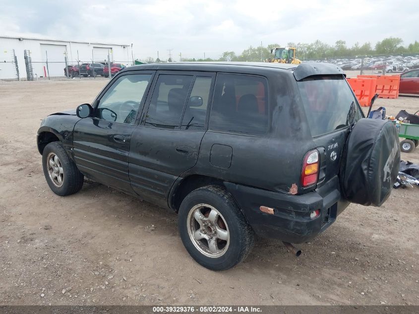 1999 Toyota Rav4 VIN: JT3HP10V8X7119033 Lot: 39329376