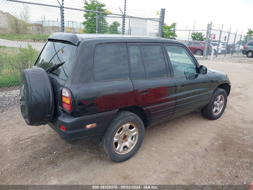 1999 Toyota Rav4 VIN: JT3HP10V8X7119033 Lot: 39329376