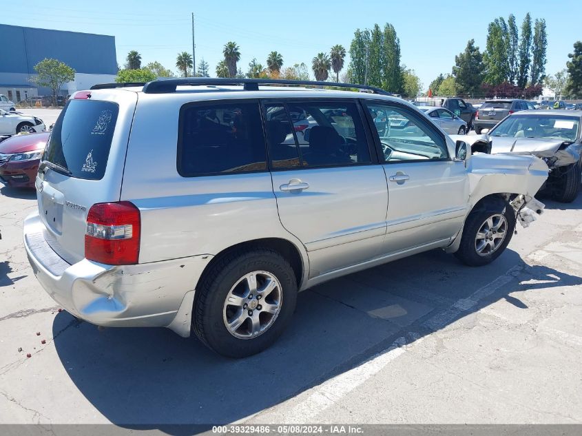 2006 Toyota Highlander V6 VIN: JTEDP21A660101094 Lot: 39329486