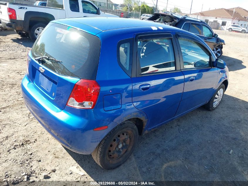 KL1TD66628B081686 | 2008 CHEVROLET AVEO 5