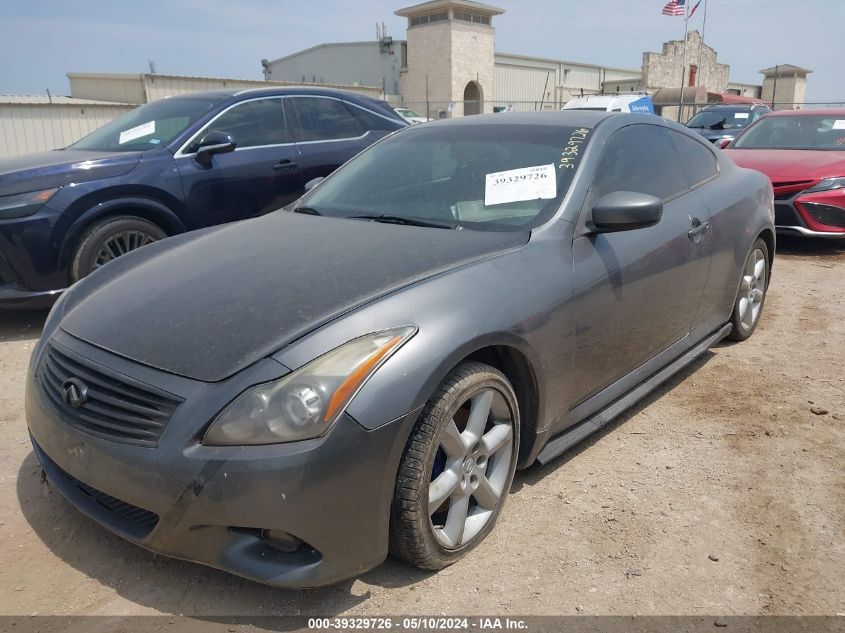 2012 Infiniti G37 Journey VIN: JN1CV6EKXCM424328 Lot: 39329726